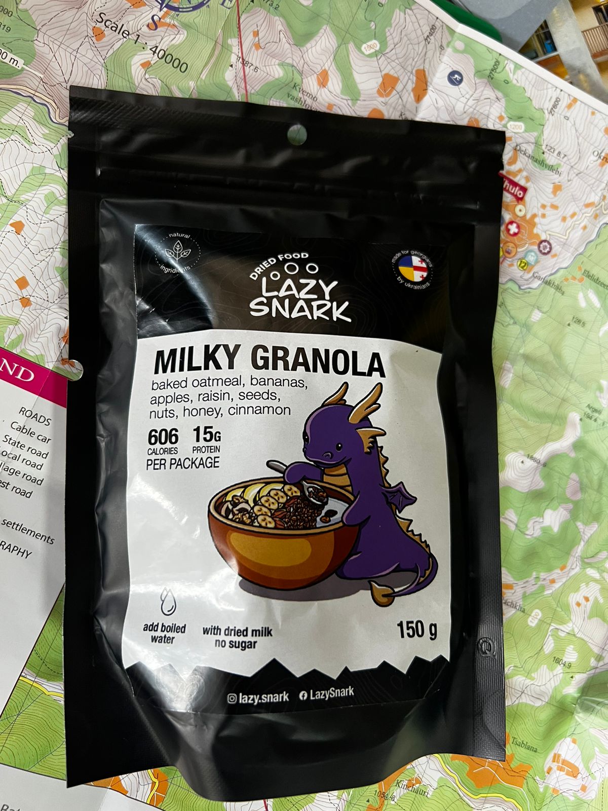 Походная еда Lazy Snark "Гранола" Туристическое снаряжение в Батуми, Грузия