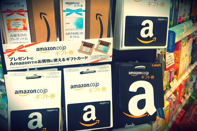 お祝いやプレゼントに便利なAmazonギフト券の贈り方・使い方