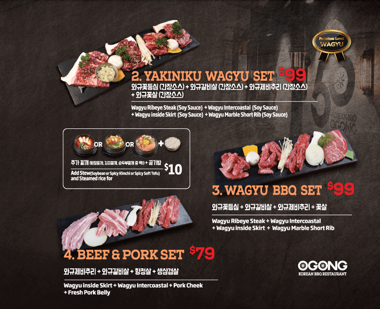 OGONG Korean BBQ Restaurant Korean BBQ