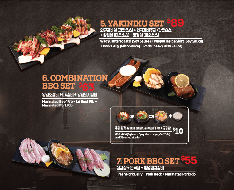 OGONG Korean BBQ Restaurant Korean BBQ