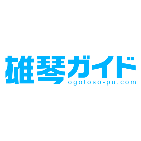 ウから始まる貴方様へのお返事?（2022年02月11日 0630）｜立花 まなみ 写メ日記／アマンクロス