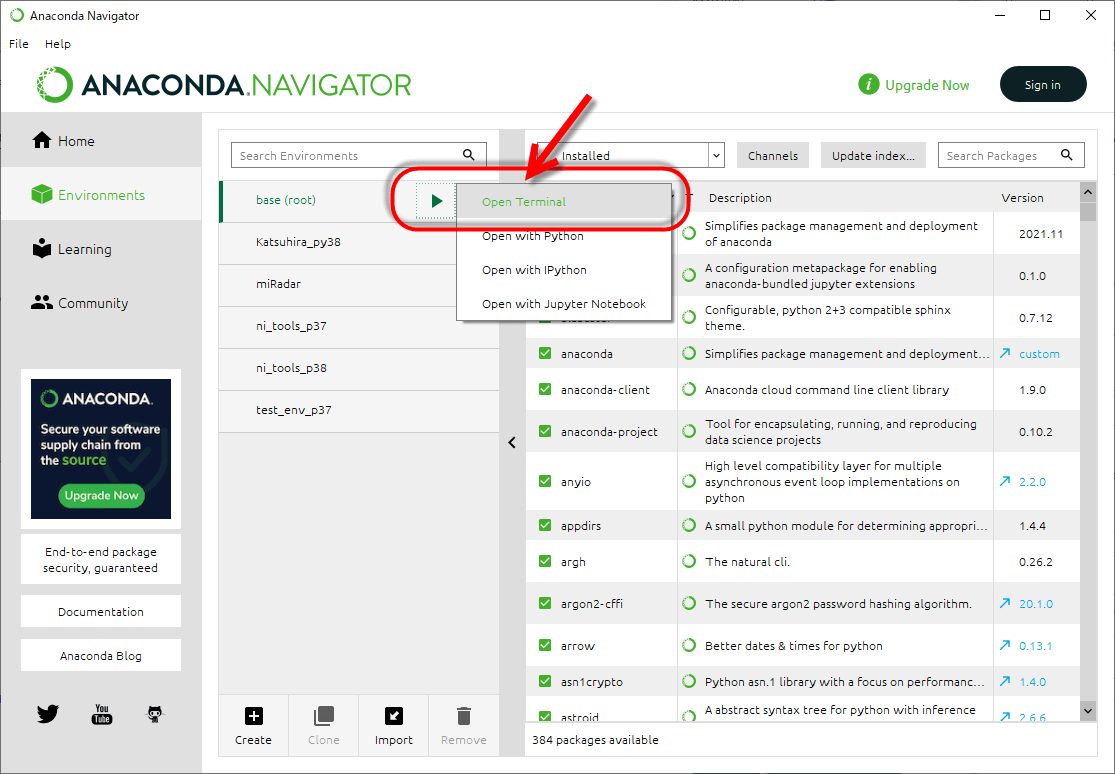 小倉の自由研究