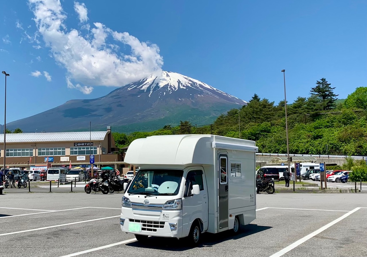 道の駅すばしり 夢の車中泊 軽キャブコン オハナ号 GO GO