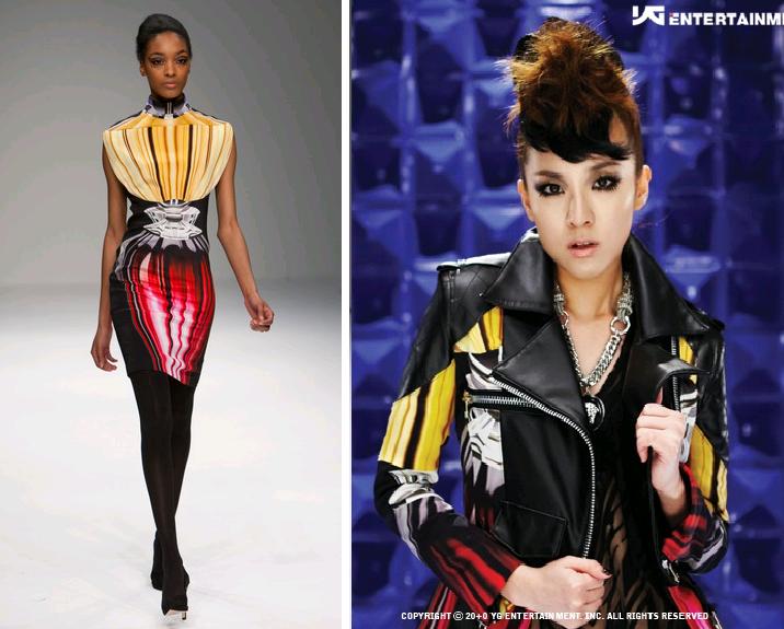 Fashion Dara turns into a RockerChic for ‘To Anyone’