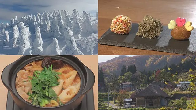 金スマ】痩せるみそ玉の作り方！作り置きできる長生き味噌汁のレシピ！ダイエットに効果的【2月15日】 | オーサムスタイル あさイチ】発酵大国の秋田県！みんなでシェア旅「甘えっこ」「三五八」「 味噌ボール」【1月21日】