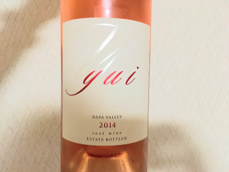 KENZO ESTATE 結 yui 2014 750ml