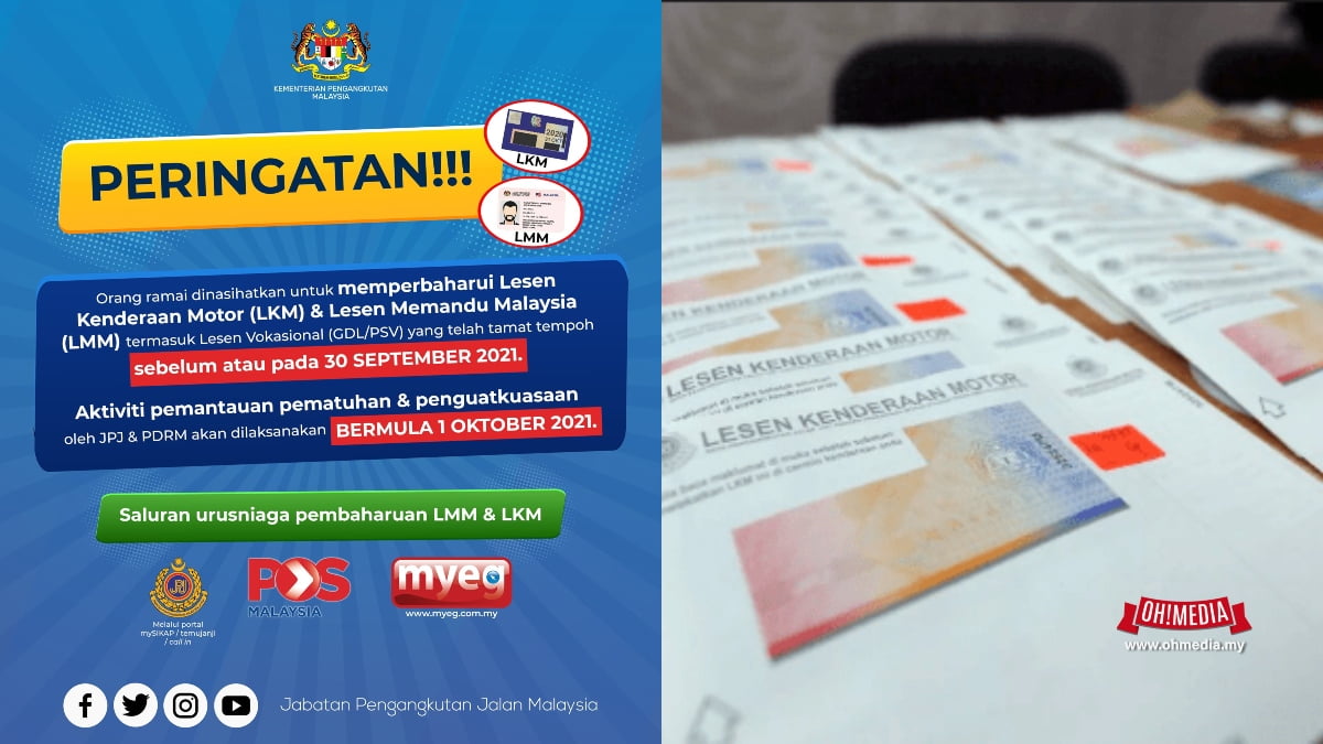 Cara Buat Temujanji Secara Online Untuk Urusan JPJ Di Pejabat Pos Oh