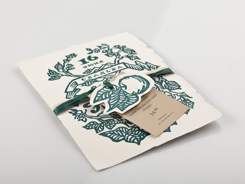 Natalya + Ilya's NatureInspired Linocut Wedding Invitations
