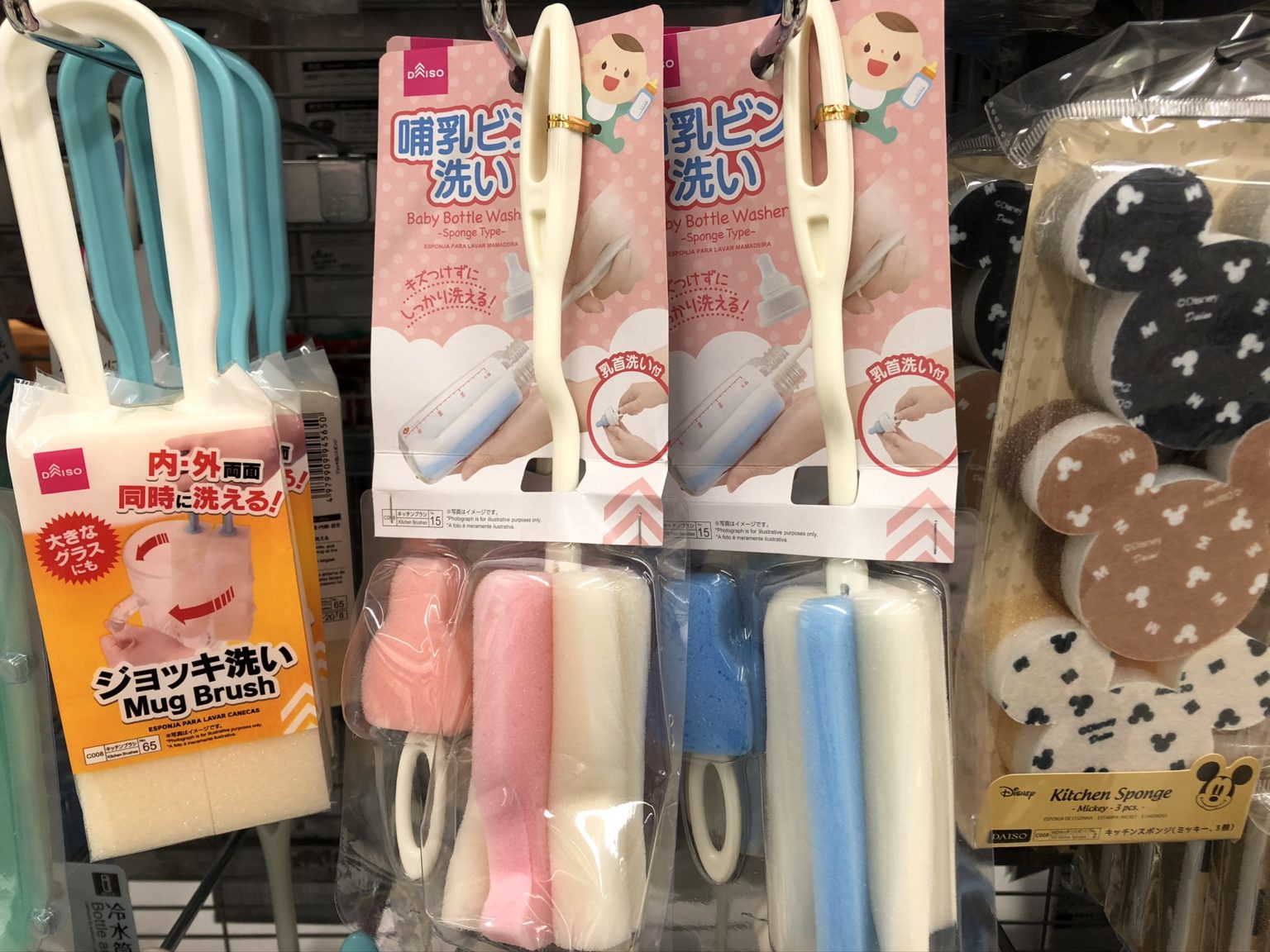 【2020/08更新】100均で買うべきおすすめベビー用品はコレ！｜アレモコレモ