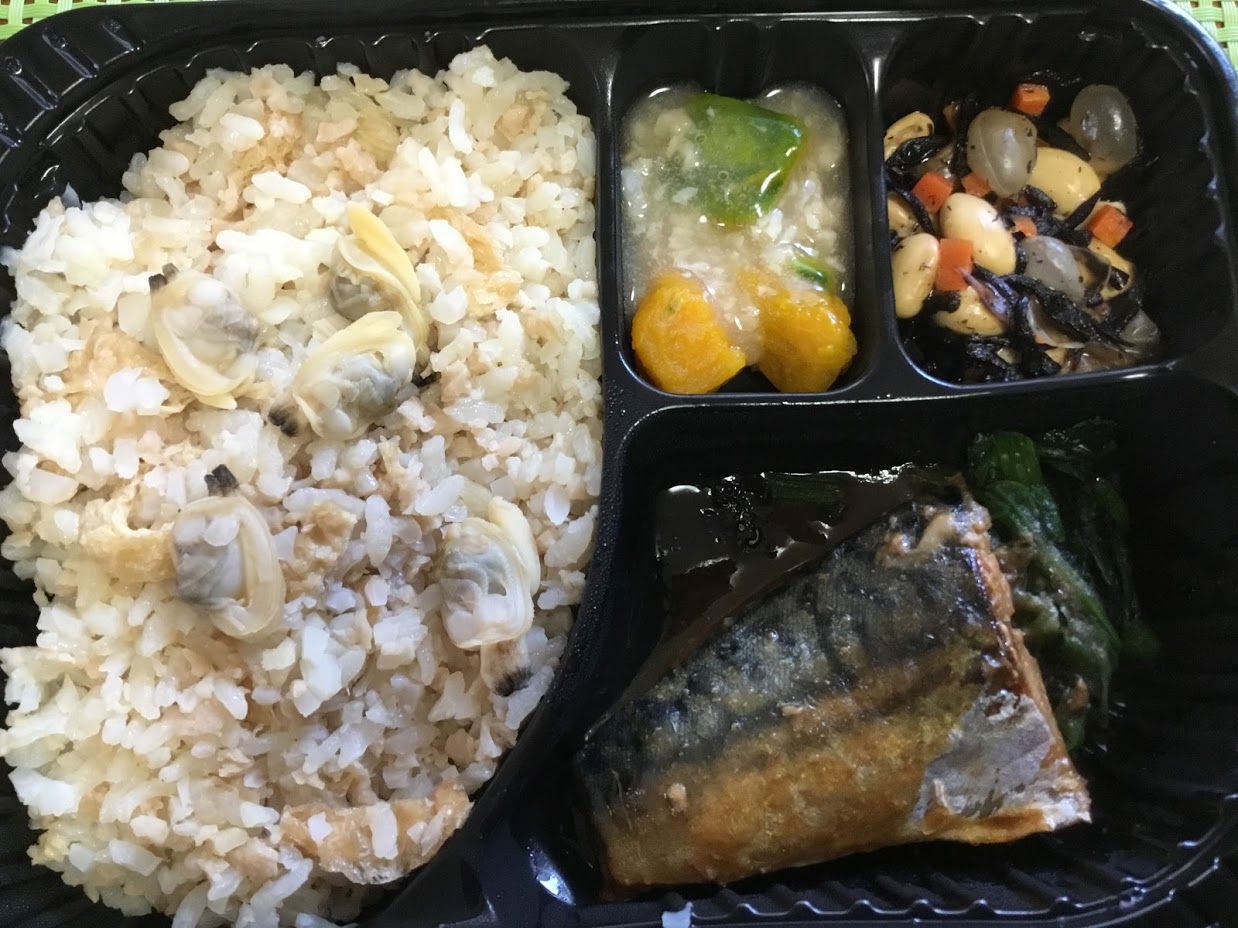 トップバリュ『ごはんの約半分にカリフラワーを使った』冷凍弁当をレビュー！おいしさと糖質のバランスが抜群♪ OJIBU