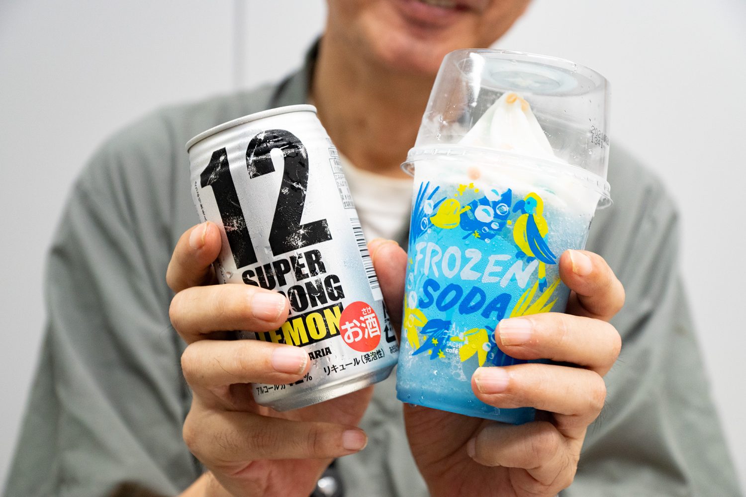最強のレモンサワーコンビニちょい足しレシピ！ オジ旅PR スーパーストロングレモン ローソン オジ旅