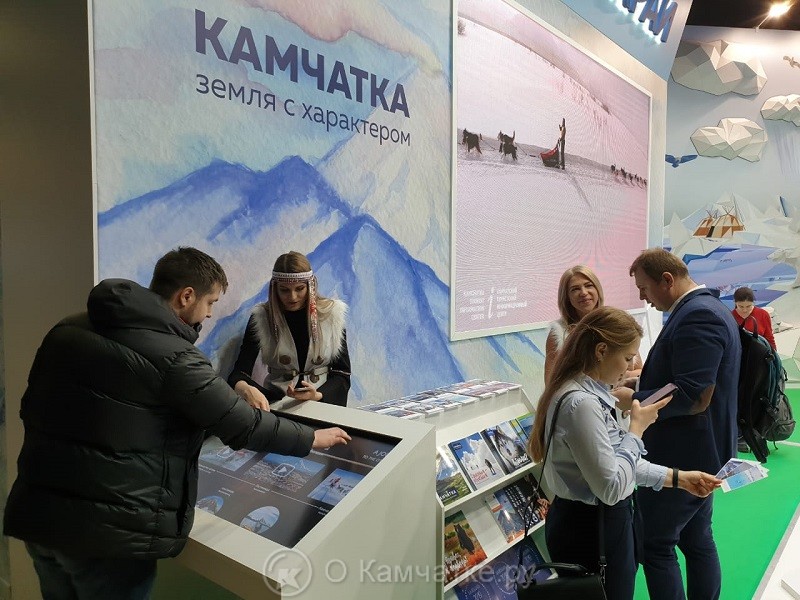 Уникальные специальности для молодежи представит Камчатка