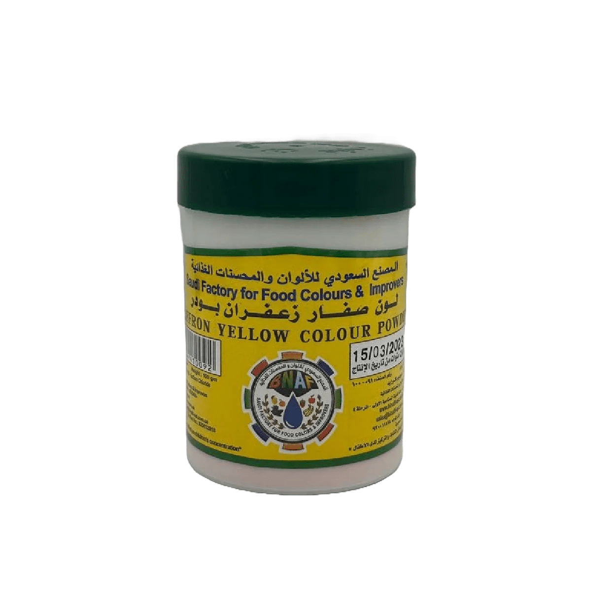 Saffron Yellow Colour Powder