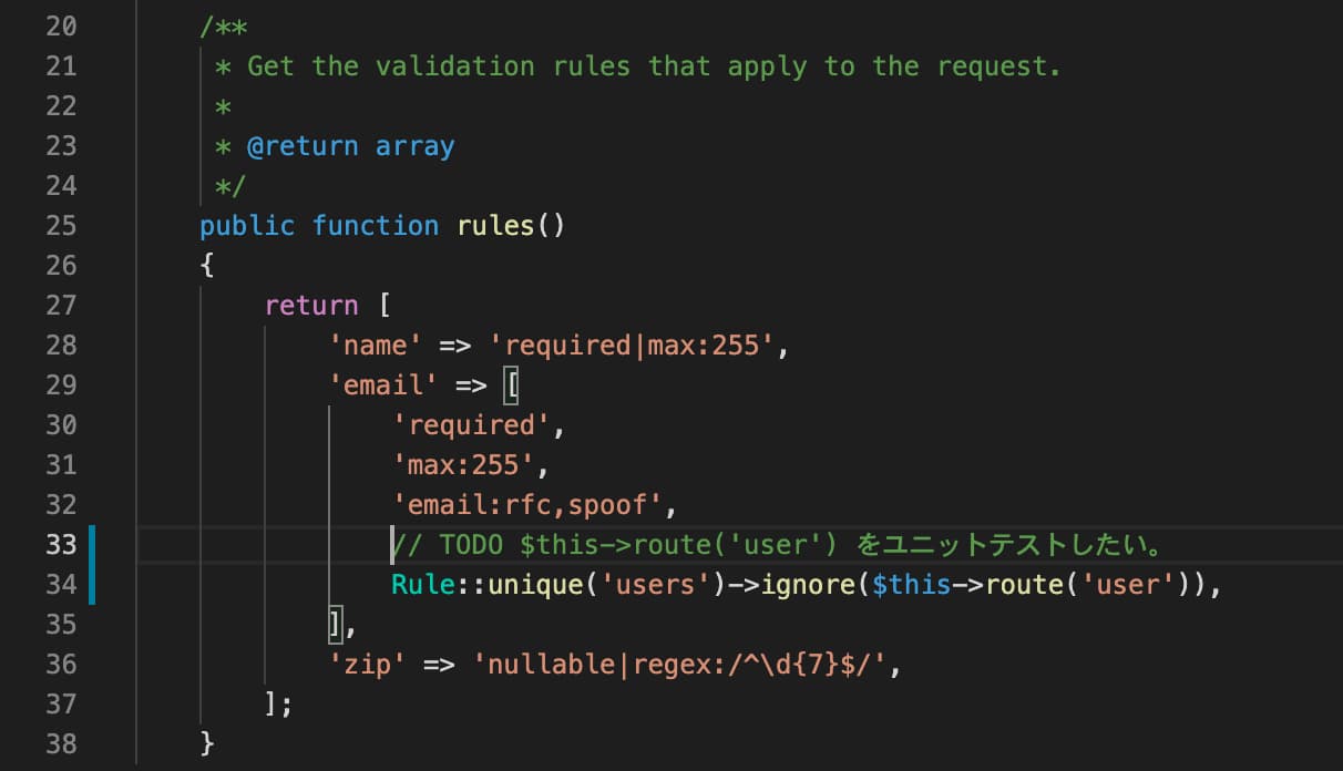 Laravel 6 フォームリクエストクラスの Rules メソッド内でルートで定義されている Uri パラメータにアクセスしている場合でも ユニットテストを行う方法 4 つ Oki2a24