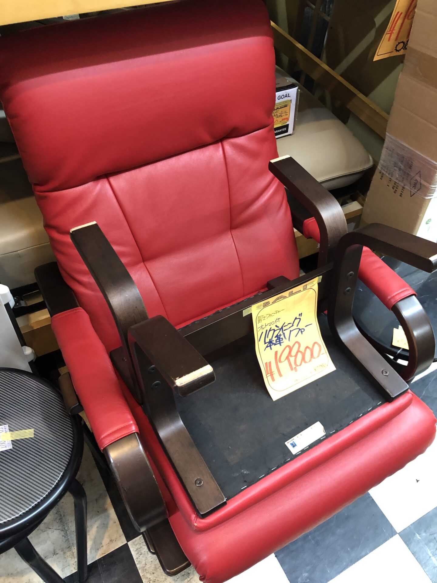 丸塚バイパス店情報｜OkiDoki｜浜松市と磐田市のリサイクルショップ、オキドキ