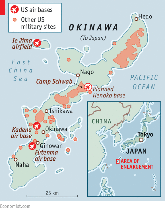 U.S. Military Presence Okijets