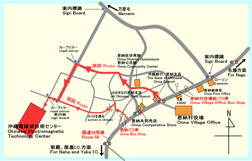 Guide Map Bus route directions