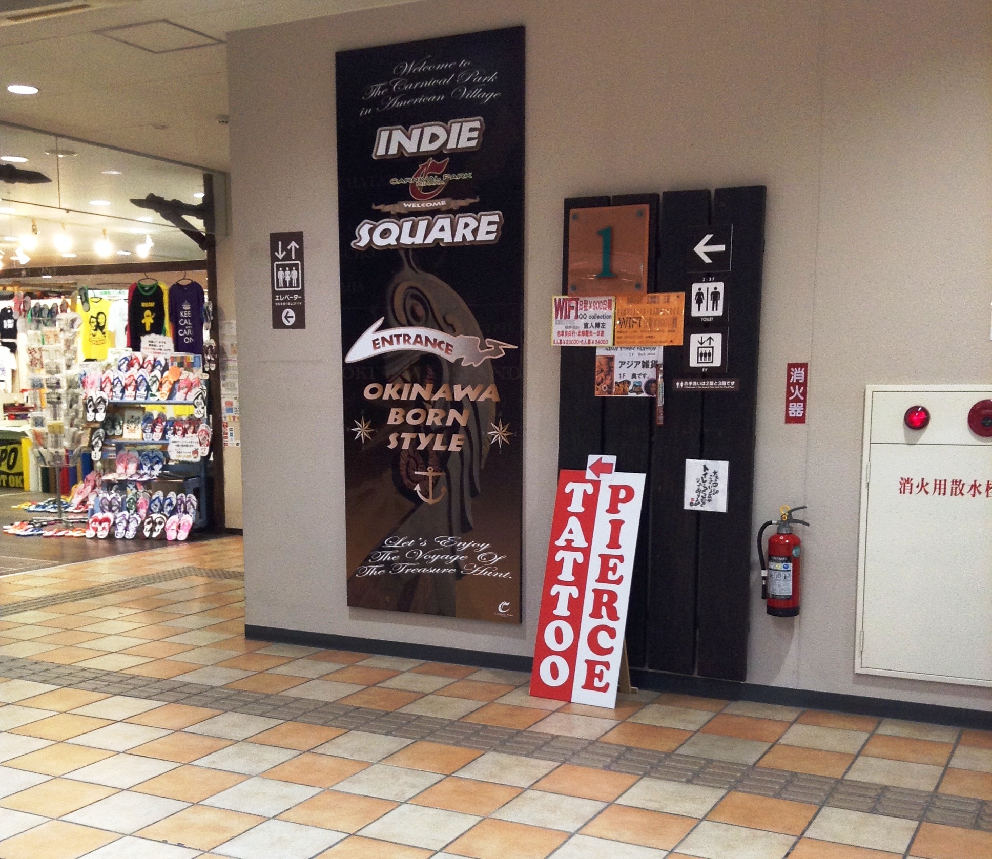 Island Tattoo & Piercing Okinawa Hai