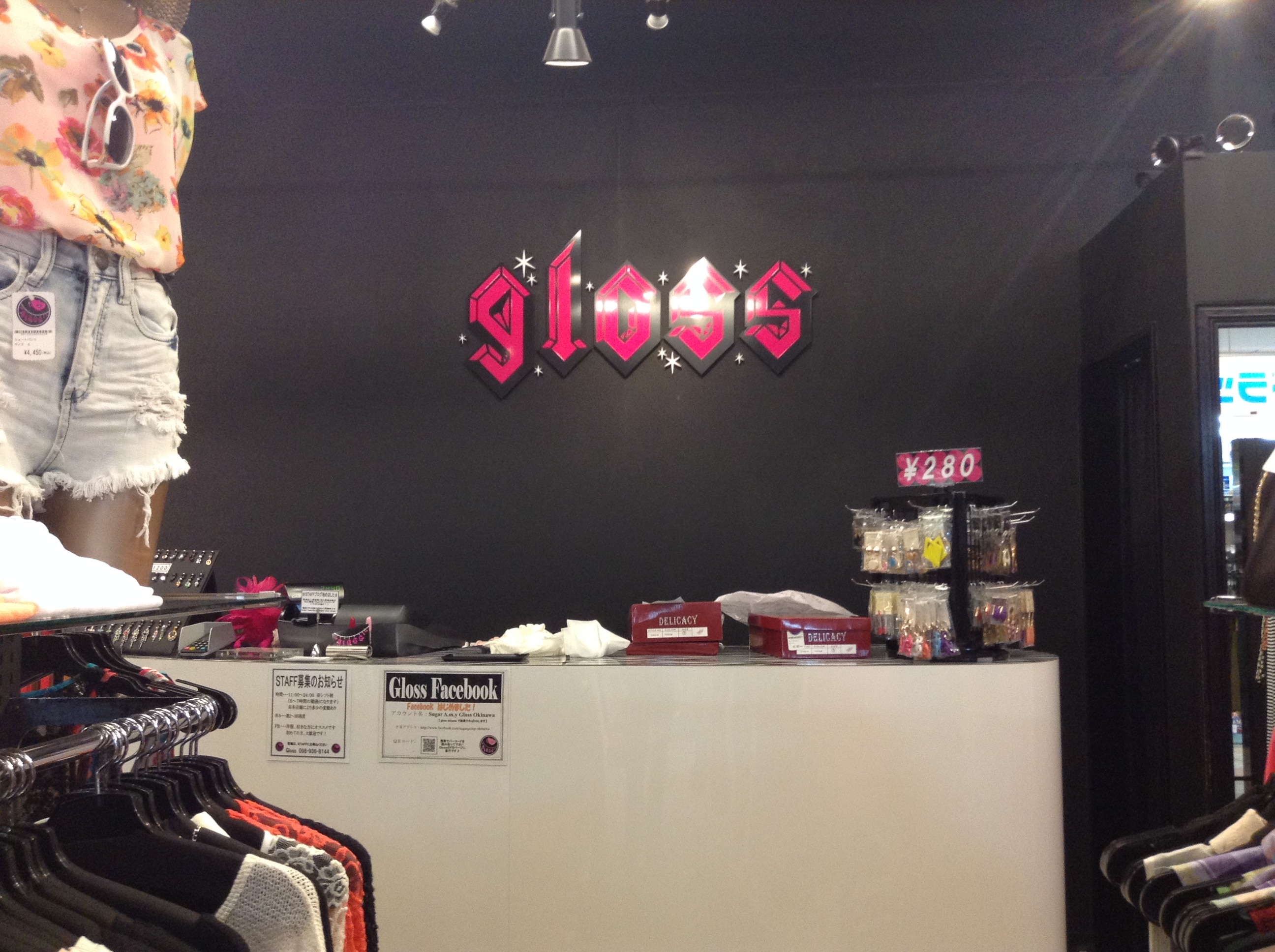 Gloss Clothing Store Okinawa Hai