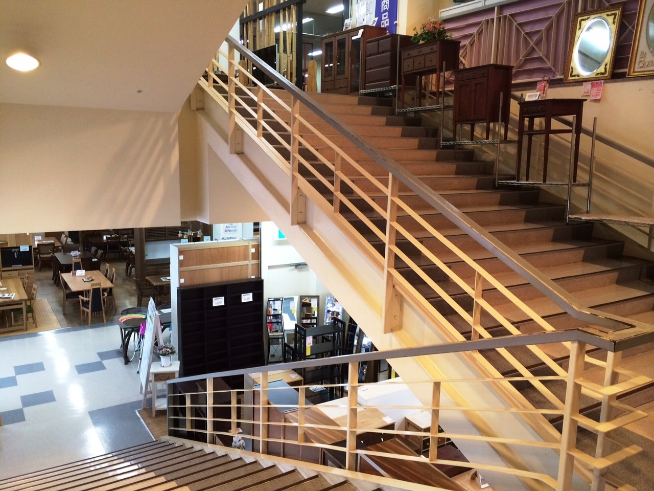 Happy Furniture Zone Warp (ひが) Okinawa Hai