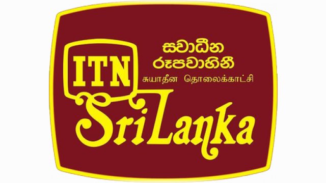 ITN Live Watch ITN Live on OKTeVe