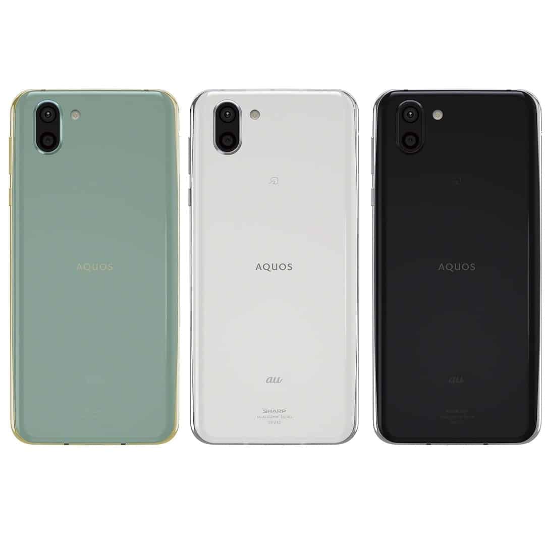 Ola Tech Sharp AQUOS R2 Aquamarine