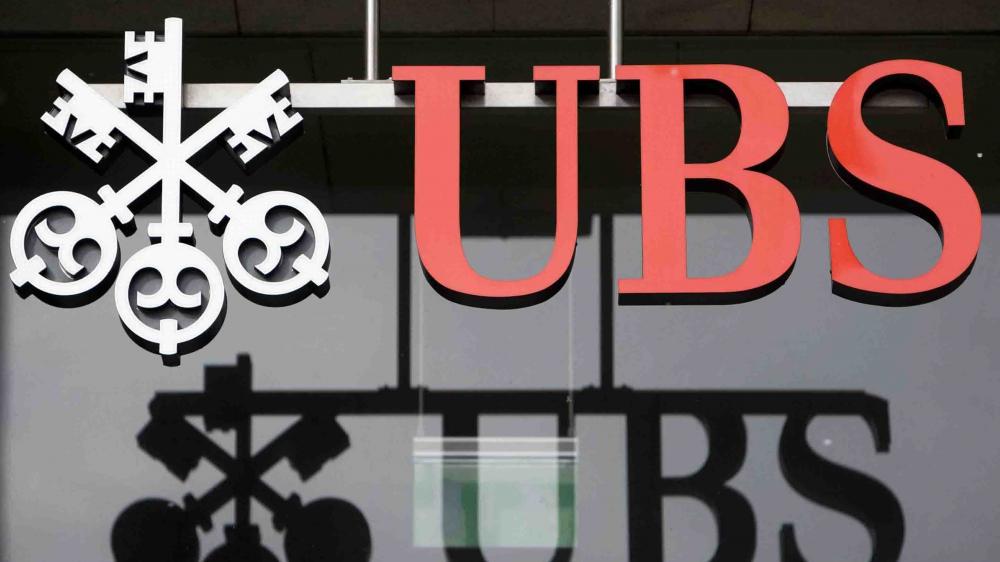 UBS Τι επιφυλάσσει το μέλλον σε εκπαίδευση, υγεία και καταναλωτικές