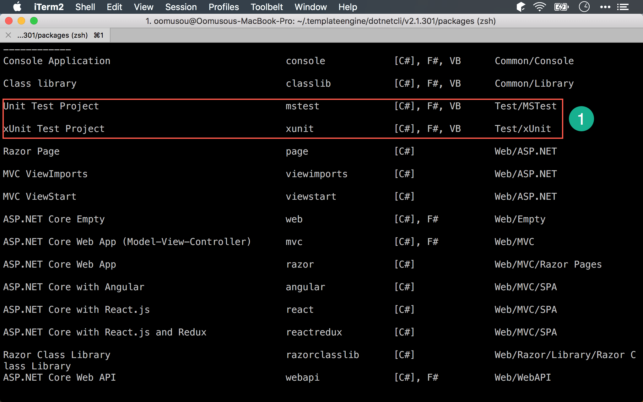 如何在 Core 使用 NUnit 與 NSubstitute ? 點燈坊