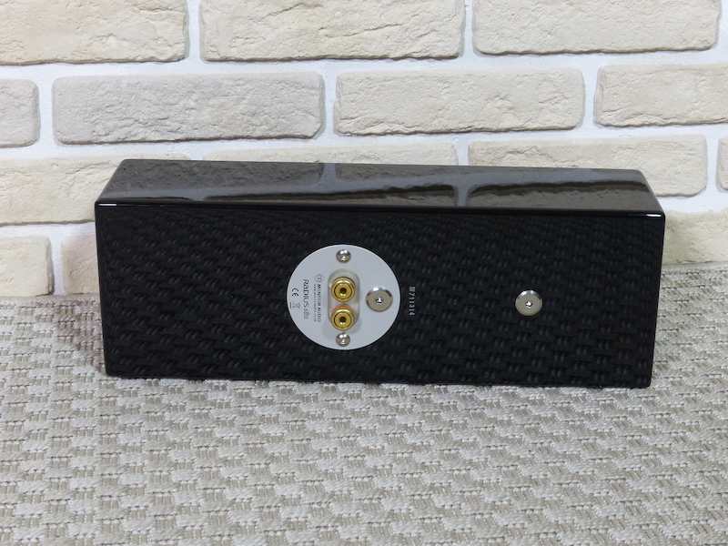 Monitor Audio Radius 180