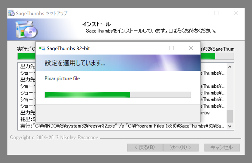起きて半畳寝て一畳