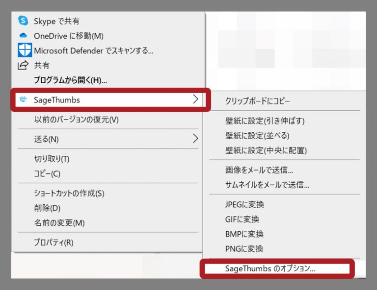 起きて半畳寝て一畳