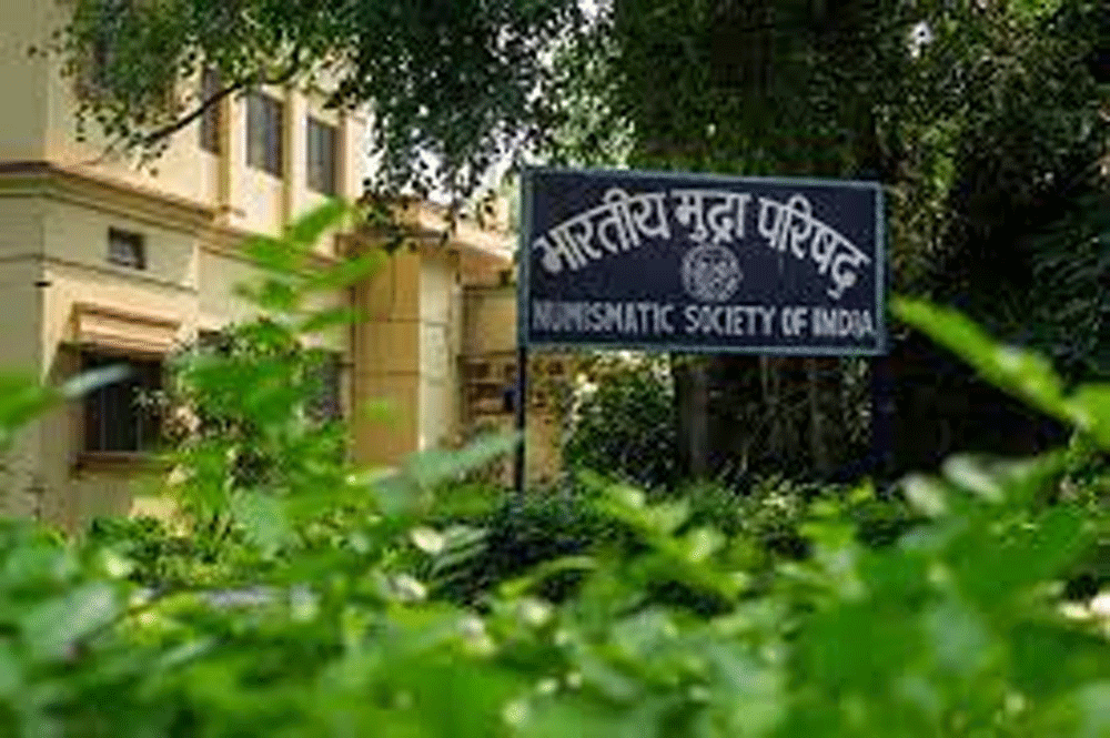 Numismatic Society of India History Executive Council Members