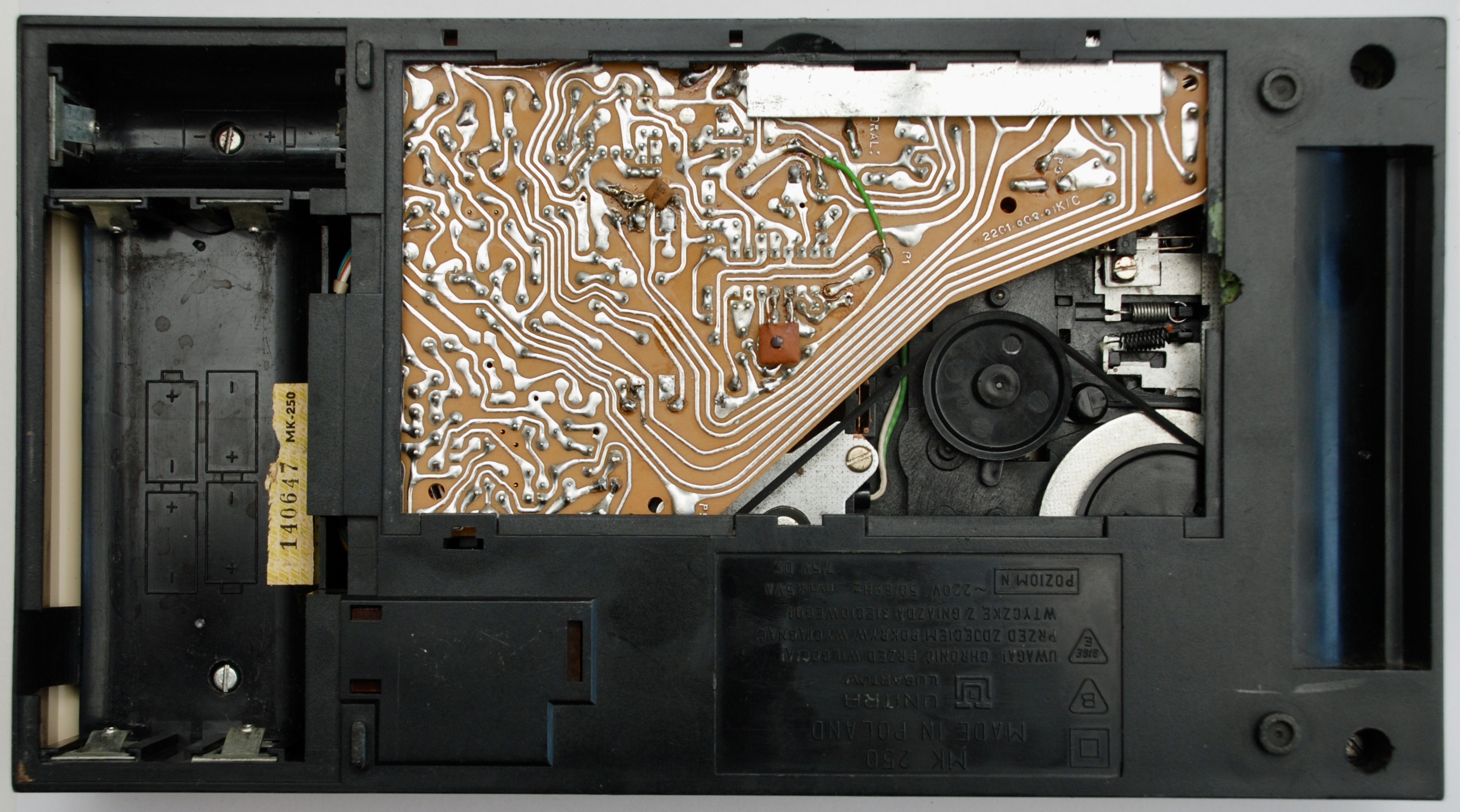 K まとめ Unitra MK 250 Tape Recorder - Old Crap Vintage Computing