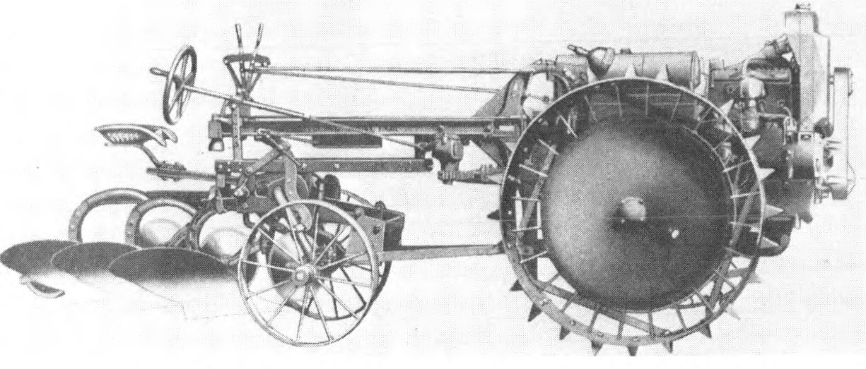 Moline Plow Co. B (Universal) Old Iron Garage