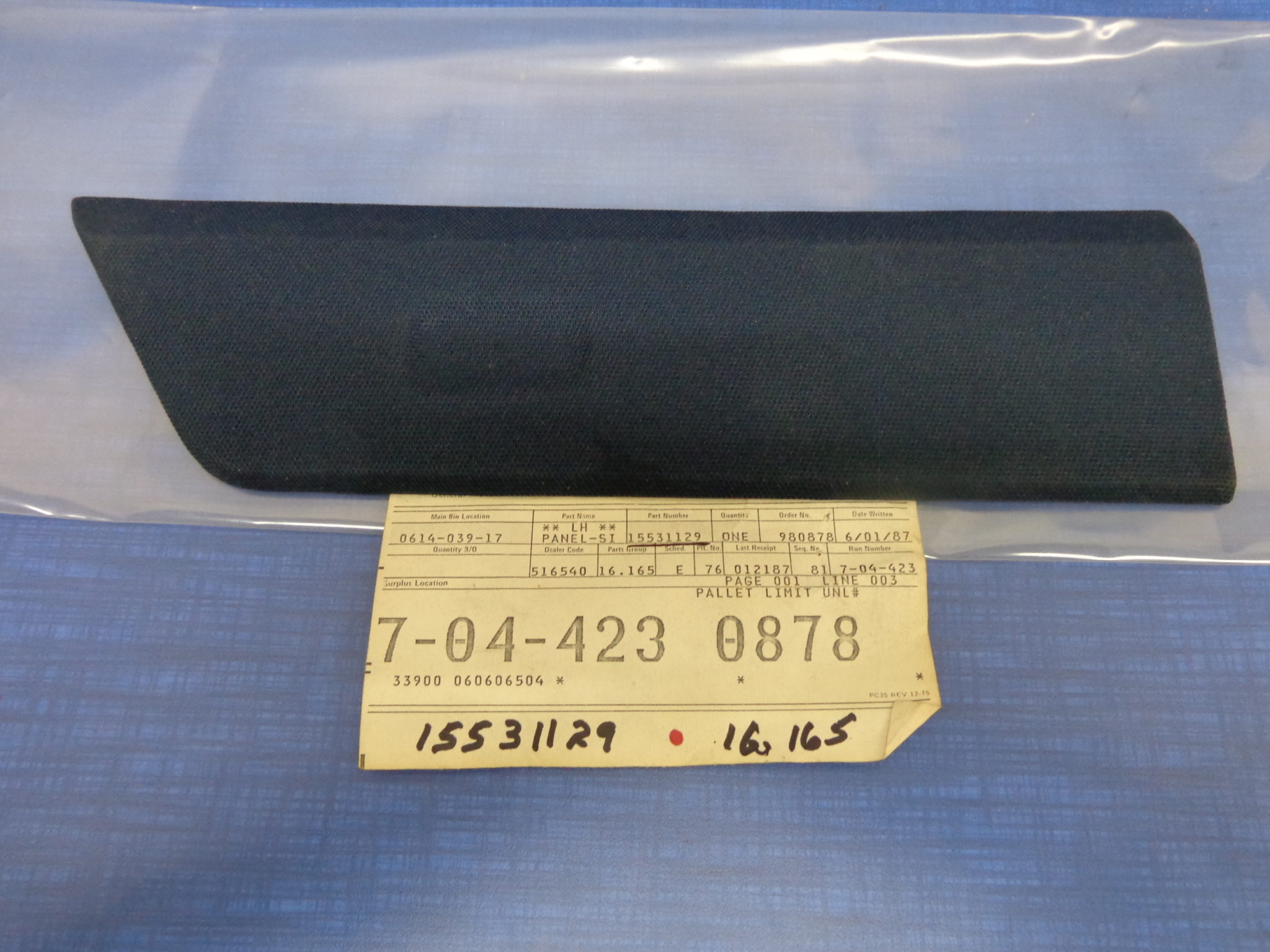 1988 - 1989 Chevrolet Pickup NOS Left Hand Door Trim Panel GM