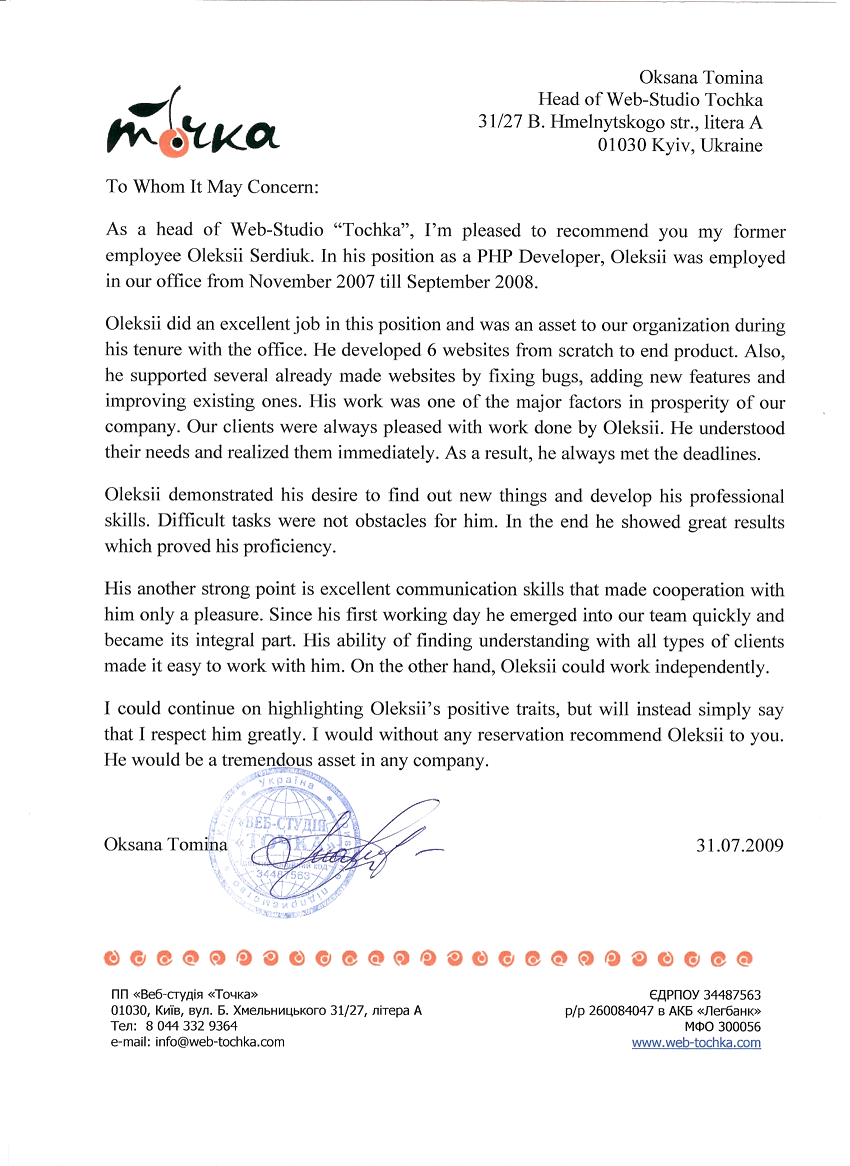 Letter For Computer Science Student template resume