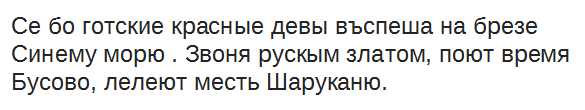 Девы готские это что. Смотреть фото Девы готские это что. Смотреть картинку Девы готские это что. Картинка про Девы готские это что. Фото Девы готские это что Девы готские это что. Смотреть фото Девы готские это что. Смотреть картинку Девы готские это что. Картинка про Девы готские это что. Фото Девы готские это что