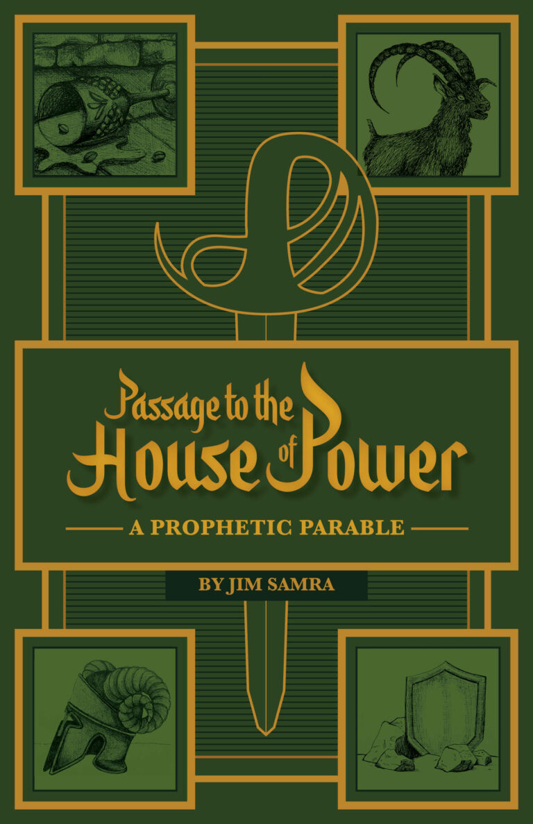 The Passage to the House of Power Olives and Coffee