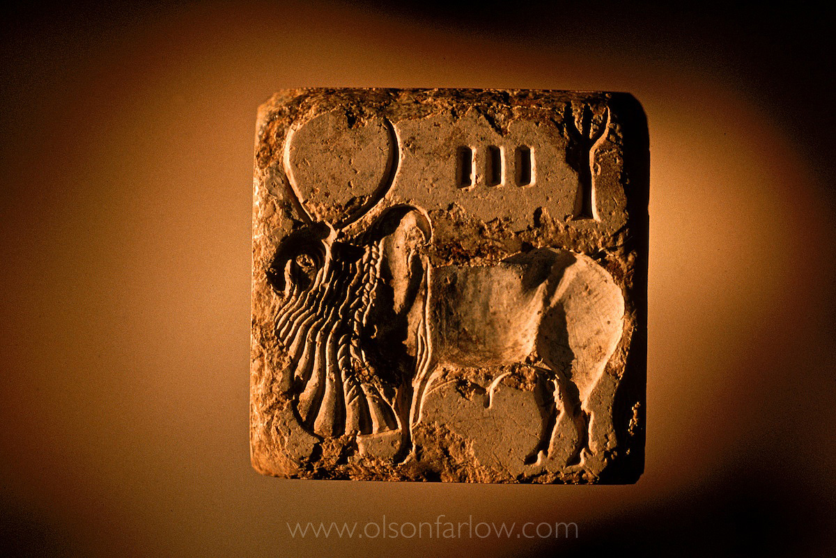 Harappan Bull Seal 24502200 BC Indus Valley, Pakistan