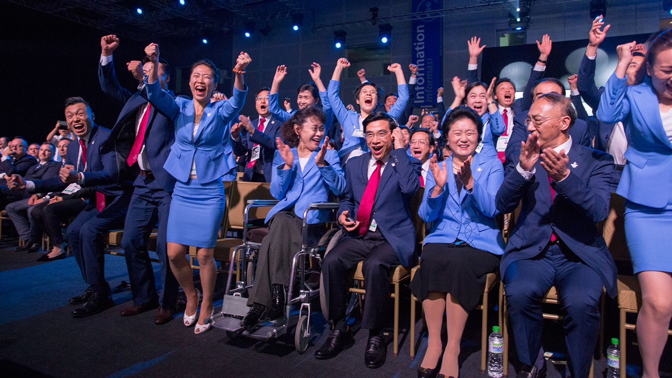 Beijing named host city for 2022 Winter Games Team Canada Official