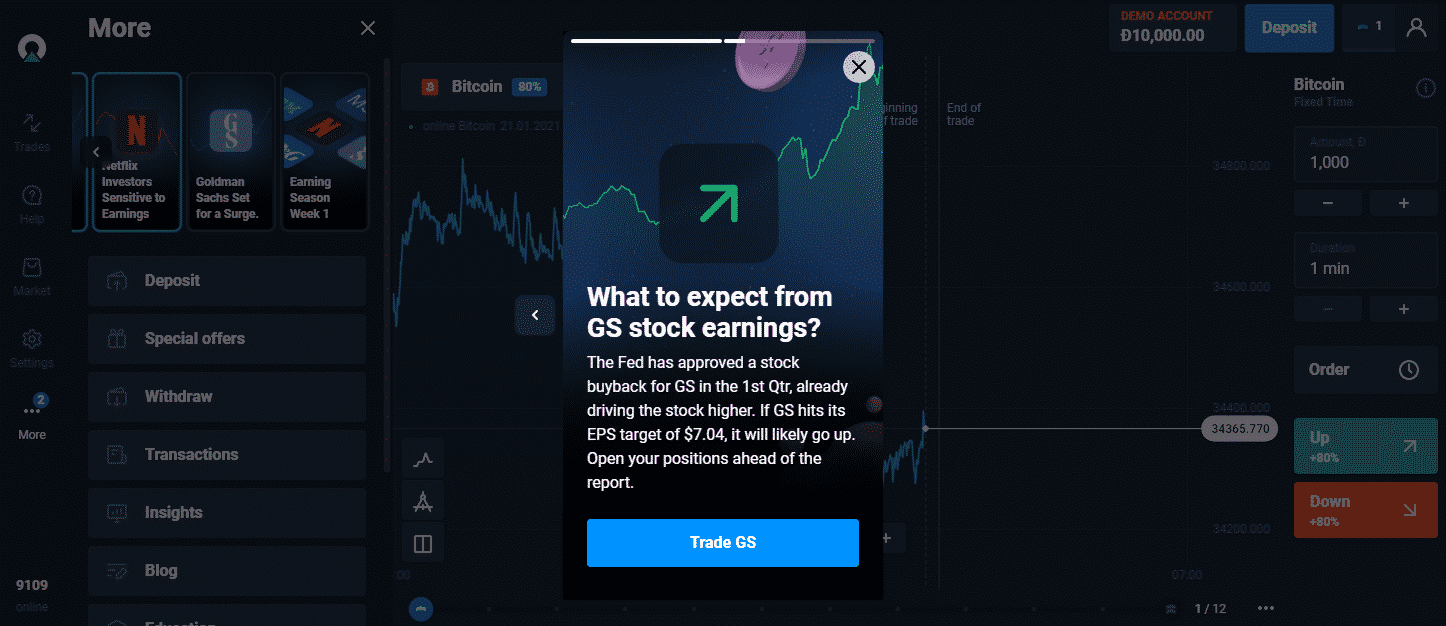 Olymp Trade — Top Tricks For Winning in 2021