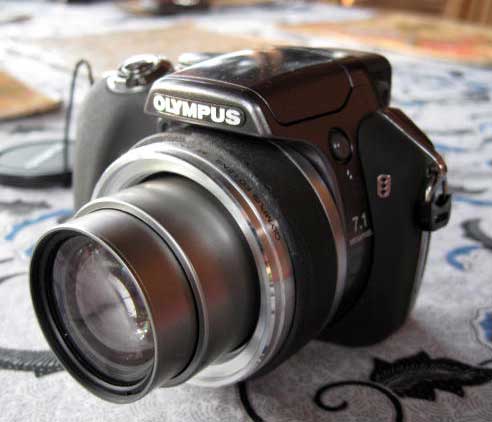 olympus SP-550UZ DIGITAL CAMERA provided by Bravenet.com