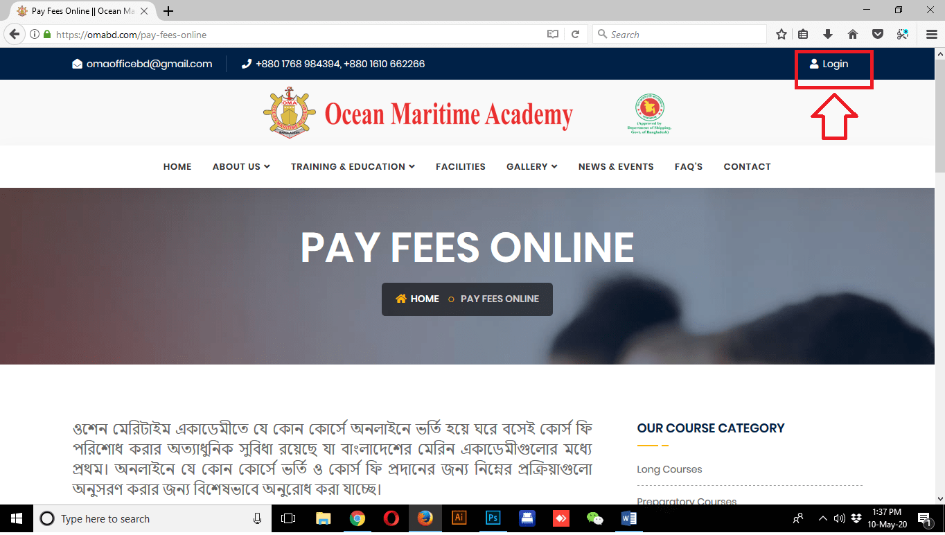 Pay Fees Online Ocean Maritime Academy