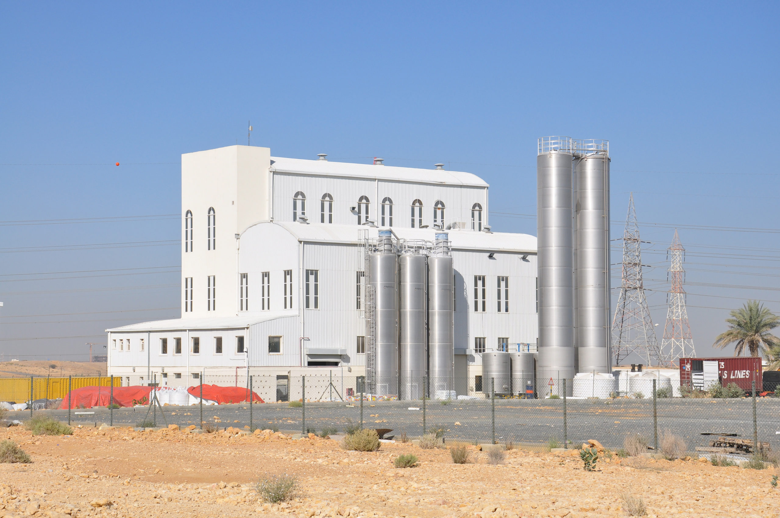 You are being redirected...