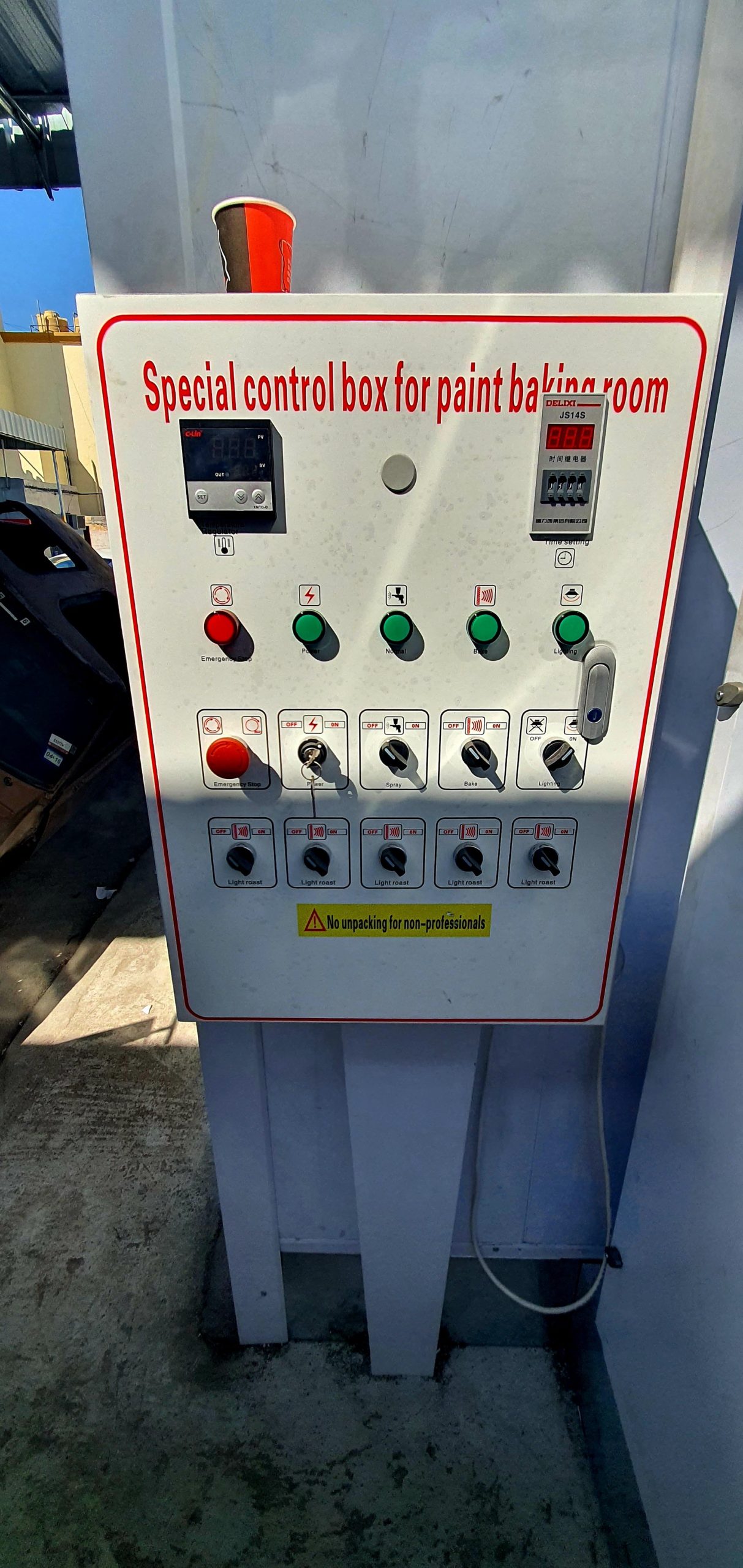 Paint booth Electrical ( غرفه صبغ السيارات ) INTEGRATED SOLUTION TRADING