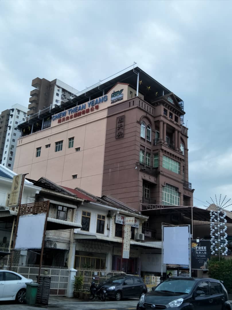 【槟城】免费的宠物水族馆? 假期好去处 哦买咖 OMG loh Penang Free Entrance