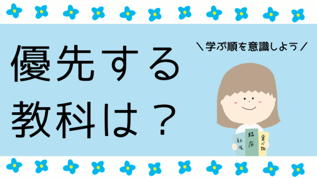 未使用〉 管理栄養士 国家試験 参考書 16冊 fkip.unmul.ac.id