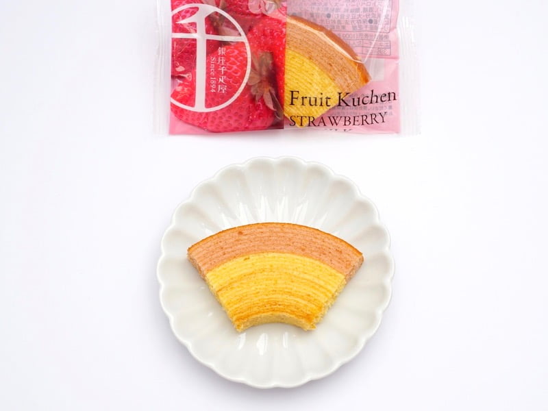 銀座千疋屋「銀座フルーツクーヘン」を食べた口コミは？カロリー・値段・賞味期限や日持ちのまとめ OMIYA!(おみや) 日本のお土産情報サイト