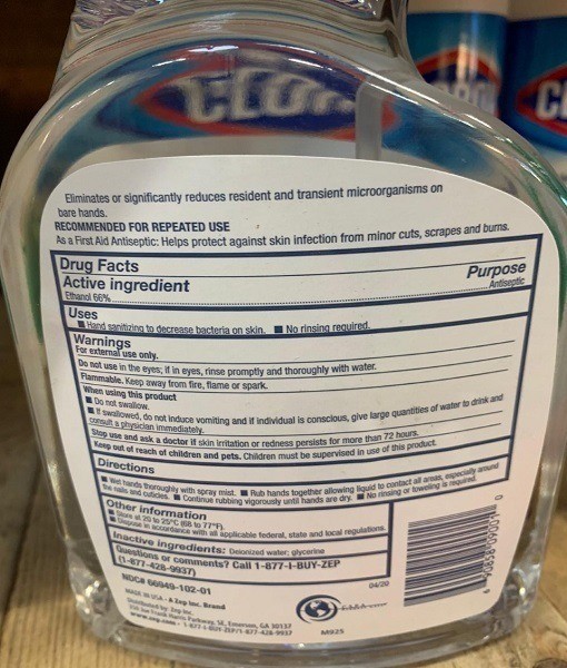 Zep Alcohol Sanitizer Spray 32 OZ OmniCare Group