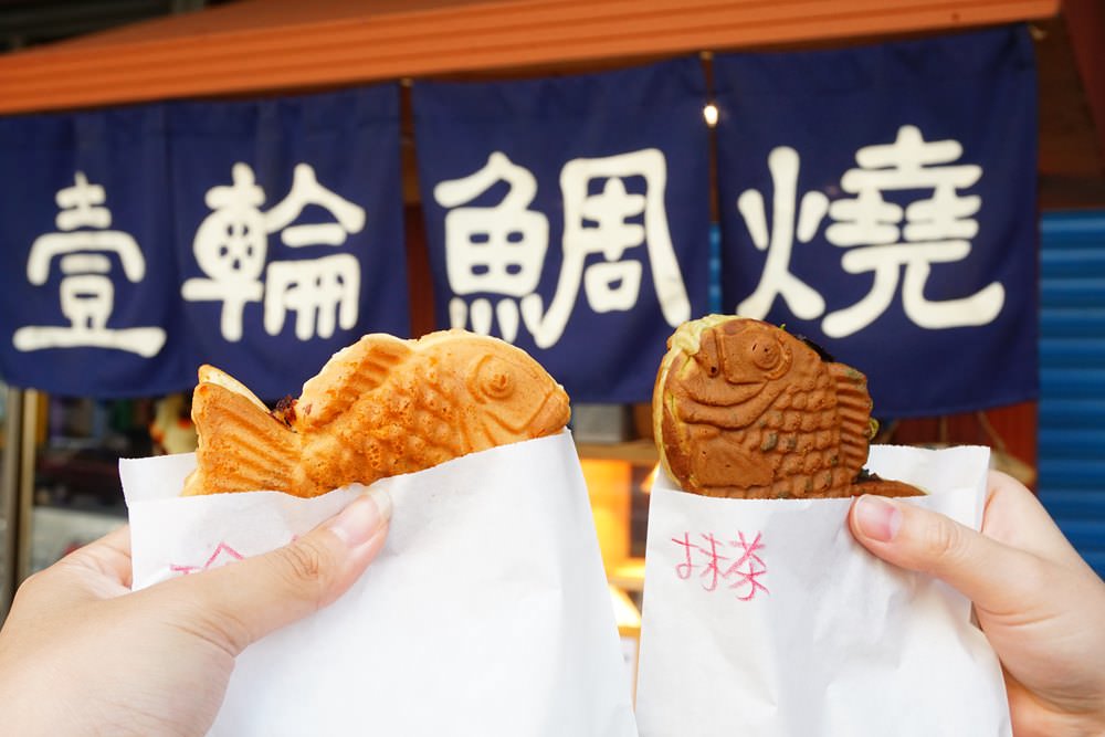 【高雄左營美食】壹輪雕燒|| 高CP值創意日式鯛魚燒＂黑糖珍珠＂抹茶紅豆鯛魚燒